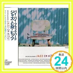 Item thumbnail for item f0bc74a8-f2b5-4501-a070-236d3b77f8bd