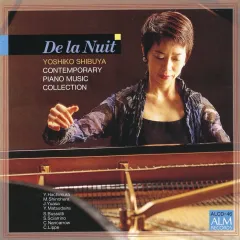 2026年最新】湯浅譲二の音楽の人気アイテム - メルカリ