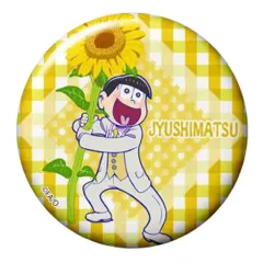 【中古】バッジ・ピンズ(キャラクター) 十四松(背景チェック) 「おそ松さん 今夜も最高トレーディング缶バッジ」