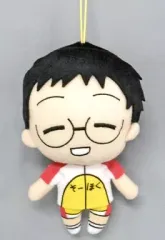 【中古】ぬいぐるみ 小野田坂道 ぬいぐるみ-総北(1)- 「弱虫ペダル GRAND ROAD」