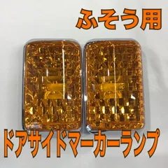 西洋 仏蘭西 鉄製 灯明器 灯火器 坂田さん的 古道具 アンティーク 古美術 西洋 仏蘭西 鉄製 灯明器 灯火器 坂田さん的 古道具