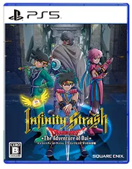 インフィニティ ストラッシュ ドラゴンクエスト ダイの大冒険 -PS5