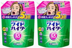 【大容量】ワ イ ド ハ イ タ ー EXパワー 特大 詰替 2400ml 2個