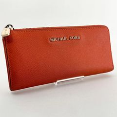MICHAEL KORSマイケルコース長財布オレンジ