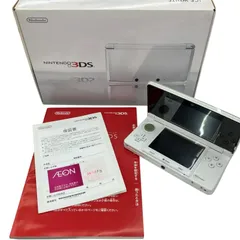 186000 現状品 Nintendo 任天堂 ニンテンドウ ニンテンドー3DS CTR-001  アイスホワイト