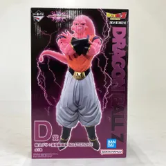 02w11444 一番くじ ドラゴンボール VSオムニバスアルティメット D賞 魔人ブウ：孫悟飯吸収 MASTERLISE フィギュア ※未開封品【中古品】