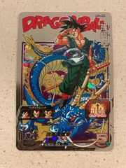 スーパードラゴンボールヒーローズUM12-SEC3 孫悟飯少年期