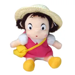 ぬいぐるみ めいちゃん SS ジブリ （ ヌイグルミ となりのトトロ メイちゃん スタジオジブリ 雑貨 インテリア キャラクター グッズ かわいい 縫いぐるみ 人形 ぬい撮り ジブリグッズ 癒しグッズ インテリア雑貨 プレゼント ギフト ）