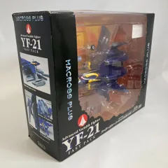 2025年最新】やまと yf-21の人気アイテム - メルカリ 2025年最新】やまと yf-21の人気アイテム - メルカリ