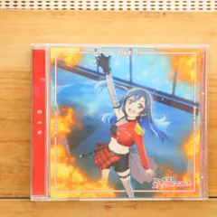 国内盤CD★虹ヶ咲学園スクールアイドル同好会■『ラブライブ! 虹ヶ咲学園スクールアイドル同好会』挿入歌 Dream with You / Poppin' Up! / DIVE! 【優木せつ菜盤】 【LACM24054/4540774240548】J00321のサムネイル
