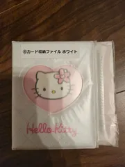 ハローキティ一番くじ　カード収納ファイル×1個