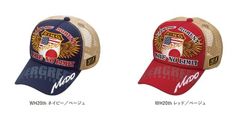 Mo-DO モードメッシュキャップ タイプ2 ワイルドハンチ20周年記念モデル