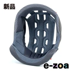 2025年最新】Hjc rpha 1nの人気アイテム - メルカリ