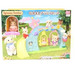 109【同梱不可】【美品】 赤ちゃんゆうえんち 欠品2個有 シルバニア