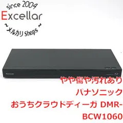 総合リサイクルHOUSEパナソニック ブルーレイディスクレコーダー DMR-BCW1060 M0815