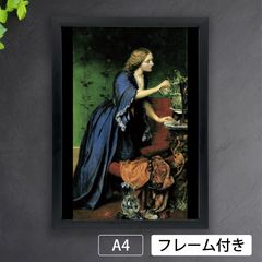 絵画 希望 Amazon.co.jp: ポスターGeorge Frederick Wattsジョージ