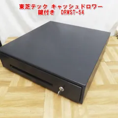 乃偉莉 さん40 cm USBキャッシュドロワー 乃偉莉 さん40 cm USBキャッシュドロワー