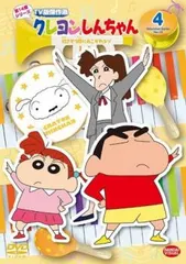 2024年最新】森川玉緒の人気アイテム - メルカリ