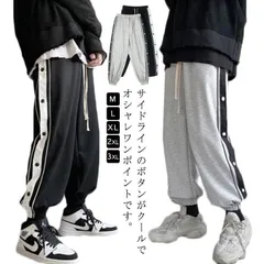 2025年最新】バスケ ジャージ サイドボタンの人気アイテム - メルカリ