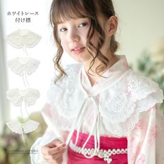 Item thumbnail for item 3c4f5c95-d9bc-46e1-bc8d-5184e7322073