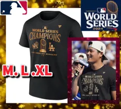 大谷翔平選手着用 ロサンゼルス・ドジャース  MLB公式Tシャツ 2024 ワールドシリーズチャンピオン  優勝パレード  Tシャツ ロッカールーム　パーカー　キャップ