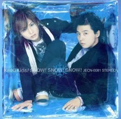 2024年最新】kinki kids cdアルバムの人気アイテム - メルカリ