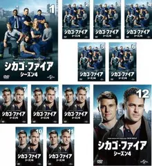 シカゴ・ファイア シーズン1~シーズン4セット バリューパック　4シーズンセット Amazon.co.jp: シカゴファイア シーズン1~シーズン4セット