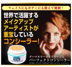 Item thumbnail for item 59a3c280-7c8c-4df3-aa8f-cf670efb5015