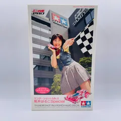 2025年最新】桃井はるこ ミニ四駆の人気アイテム - メルカリ