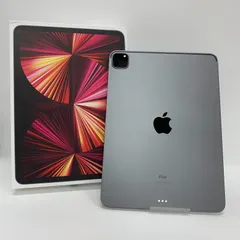 iPad Pro 第3世代 11インチ Wifiモデル 512GB 純正3点組 11インチiPad Pro Wi-Fi 512GB - シルバー（第3世代）[整備済