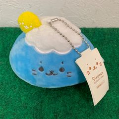 〇しろたん 縁起物くじ 富士山たん ぬいぐるみキーホルダー