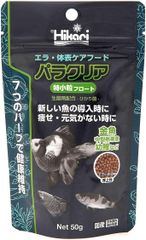 キョーリン エラ・体表ケア用配合飼料 パラクリア 特小粒フロート50ｇ浮上性 粒サイズ：1.7～2.0mm