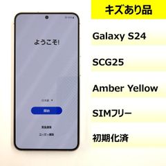 K726 韓国版SIMフリーGalaxy S24 SM-S921N 512GB - メルカリ