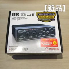 2025年最新】UR22mkIIの人気アイテム - メルカリ