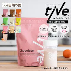 プロテイン　訳あり　1kg 2個セット プロテイン 訳あり 1kg 2個セットの通販 by マグロ's shop｜ラクマ