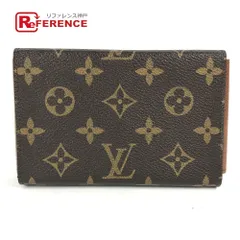 ⭐️ノベルティ⭐️Louis Vuitton ルイヴィトントランプ⭐️ 今年のテーマは「ゲーム・オン」！ルイ・ヴィトンの「トランプ柄