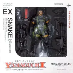 【中古】フィギュア [単品] リボルテックヤマグチ No.EX スネーク GROUND ZEROES登場版 「PS3＆PS4＆Xbox360ソフト METAL GEAR SOLID V GROUND ZEROES -メタルギアソリッドV グラウンド・ゼロズ- 