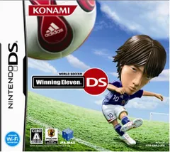 【中古】ワールドサッカーウイニングイレブンDS