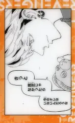 【中古】キャラカード 三ツ谷隆(左向き) 「東京リベンジャーズ 原画展 TOKYO卍REVENGERS EXHIBITION トレーディングクリアカード」