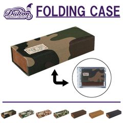 DULTON ダルトン フォールディング ケース FOLDING CASE CH13-S485 メガネケース 折り畳み 送料無料