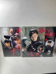 お買い得！スケバン刑事 コンプリートDVDBOX１、２、３フルセットほか２作品 Amazon.co.jp: スケバン刑事Ⅱ少女鉄仮面伝説 全8巻セット