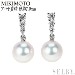 2024年最新】mikimoto ミキモト 真珠の人気アイテム - メルカリ