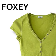 【未使用級】FOXEY 夏秋に◎半袖ニットトップス カットソー フォクシー 2025年最新】フォクシー トップス 半袖の人気アイテム - メルカリ