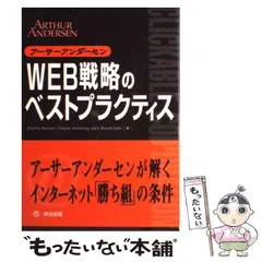 ローズコーポレーションｅ-essence EX新品未開封4本 2025年最新】ローズコーポレーション e-エッセンスの人気