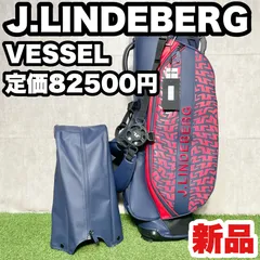 2025年最新】j.リンドバーグキャディバッグの人気アイテム