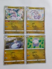 ポケモン カード 星月夜 ミュウ ルギア ピッピ プロモ カード 5枚
