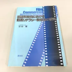 2025年最新】参考書まとめ売りの人気アイテム - メルカリ