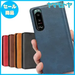 【特売】Xperia 5 III ケース 手帳型 ソニー xperia 5 lll ケース SO-53B docomo SoftBank / SOG05 au 対応 SOG05 ケース SO53B ケース ドコモ xperia5 lll ケース xperia5