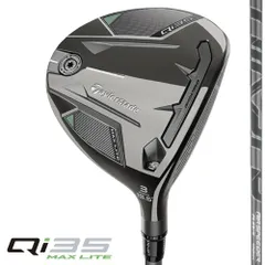 2025年最新】QI35 max liteの人気アイテム - メルカリ