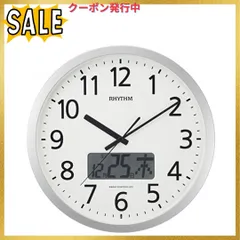 2023年最新】銀色 掛け時計の人気アイテム - メルカリ